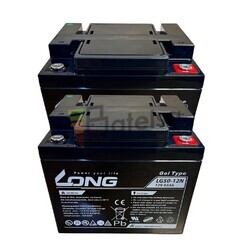 2 bateras LG 50-12, Confiabilidad y rendimiento para movilidad reducida