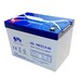 2 Bateras Scooter Gel 12 Voltios 60 Amperios PBCG12-60