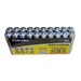 20 Pilas alcalinas alta potencia Toshiba AAA LR03GCP MP-20