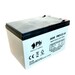 3 Bateras 12 Voltios 14 Amperios PBEV12-14 con cables de conexin