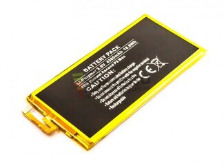 Batera Huawei Ascend P8 Max, Li-Polymer, 3,8V, 4360mAh, 16,6Wh