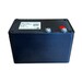 Batera Litio 12 Voltios 10 Amperios conexin tornillo, Samsung 18650-25R