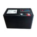Batera Litio 12 Voltios 10 Amperios indicador carga, Conexin M5, Samsung 18650-25R