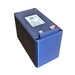 Batera Litio 12 Voltios 14,5 Amperios 3S5P Eve18650-29V