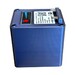 Batera Litio 12 Voltios 8,7 Amperios indicador carga 3S3P Eve18650-29V Test