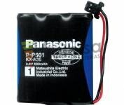 Bateria Panasonic KXA36 P-P501 3.6 Voltios 600 mAh Ni-Cd