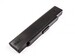 Batera para Sony Vaio VGP-BPS9A-B, VGP-BPS10, VGP-BPS9B, VGP-BPS9-B, VAIO VGN-SZ645P3, VAIO VGN-SZ650N-C