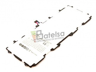 Batera para Tablet Samsung Galaxy Tab 2 10.1 GT-P5100