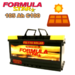 Batera Solar 12V 105 Amperios sin mantenimiento FS110