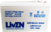Kit bateras Patn Raycool 36V 14A