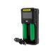 Nitecore UMS2 cargador bateras Litio, LiFePO4, Ni-MH,CD