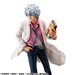 Estatua 3-Z Ginpachi Sensei G.E.M. Series Ginpachi Sakata Reiwa Ver. 22 cm