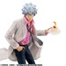 Estatua 3-Z Ginpachi Sensei G.E.M. Series Ginpachi Sakata Reiwa Ver. 22 cm