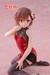 Estatua A Certain Scientific Railgun Desktop Cute Figure Mikoto Misaka Chinese Dress Ver. 13 cm