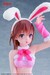 Figura A Certain Scientific Railgun Moflock Mikoto Misaka (Fluffy Bunny Ver.) 13 cm