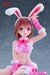 Figura A Certain Scientific Railgun Moflock Mikoto Misaka (Fluffy Bunny Ver.) 13 cm