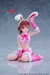 Figura A Certain Scientific Railgun Moflock Mikoto Misaka (Fluffy Bunny Ver.) 13 cm
