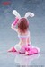 Figura A Certain Scientific Railgun Moflock Mikoto Misaka (Fluffy Bunny Ver.) 13 cm
