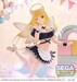 Estatua A Certain Scientific Railgun T Luminasta Misaki Shokuhou Fallen Angel Maid 20 cm