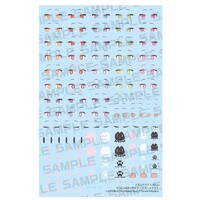 Accesorios Megami Device M.S.G. 1/1 Puni Mofu Eye Decal Set