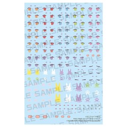 Accesorios Megami Device M.S.G. 1/1 Puni Mofu Tu Eye Decal Set