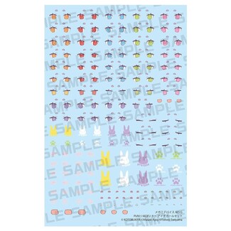 Accesorios Megami Device M.S.G. 1-1 Puni Mofu Tu Eye Decal Set