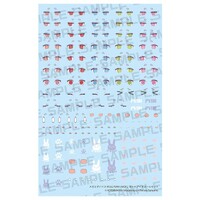 Accesorios para las Figuras Megami Device M.S.G. 1/1 Puni Mofu Yuki Tu Eye Decal Set