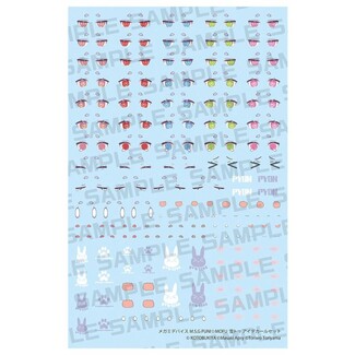 Accesorios para las Figuras Megami Device M.S.G. 1-1 Puni Mofu Yuki Tu Eye Decal Set
