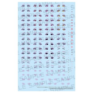 Accesorios para Maquetas Megami Device M.S.G. 1-1 Desire Maiden Medic Eye Decal Set