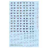 Accesorios para Maquetas Megami Device M.S.G. 1/1 Desire Maiden Raider Eye Decal Set