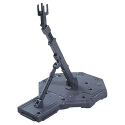 Action Base 1 Display Stand Gray