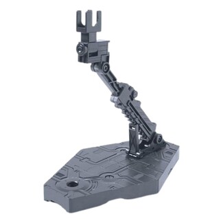 Action Base 2 Display Stand Gray