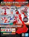 Action Base 2 Sparkle Red 1-144