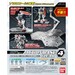 Action Base 4 Display Stand Clear
