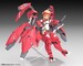 Model Kit Alice Gear Aegis Expansion Megami Device Nodoka Takahata Shimon 20 cm