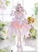 Estatua Alya Sometimes Hides Her Feelings in Russian 1-7 Alisa Mikhailovna Kujou Wedding Dress Ver. 24 cm