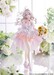 Estatua Alya Sometimes Hides Her Feelings in Russian 1-7 Alisa Mikhailovna Kujou Wedding Dress Ver. 24 cm