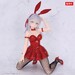 Estatua Alya Sometimes Hides Her Feelings in Russian One-Seventh Carat 1-7 Alya Bunny Red Ver. 17 cm