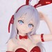 Estatua Alya Sometimes Hides Her Feelings in Russian One-Seventh Carat 1-7 Alya Bunny Red Ver. 17 cm