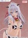 Estatua Alya Sometimes Hides Her Feelings in Russian Tenitol Tall Alya Cow Costume Ver. 29 cm