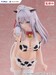 Estatua Alya Sometimes Hides Her Feelings in Russian Tenitol Tall Alya Cow Costume Ver. 29 cm