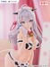 Estatua Alya Sometimes Hides Her Feelings in Russian Tenitol Tall Alya Cow Costume Ver. 29 cm