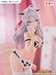 Estatua Alya Sometimes Hides Her Feelings in Russian Tenitol Tall Alya Cow Costume Ver. 29 cm