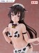 Estatua Alya Sometimes Hides Her Feelings in Russian Tenitol Tall Yuki Suo Cow Costume Ver. 28 cm