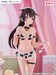 Estatua Alya Sometimes Hides Her Feelings in Russian Tenitol Tall Yuki Suo Cow Costume Ver. 28 cm