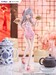Figura Alya Sometimes Hides Her Feelings in Russian Tenitol Tall Alya Cheongsam Ver. 29 cm