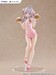 Figura Alya Sometimes Hides Her Feelings in Russian Tenitol Tall Alya Cheongsam Ver. 29 cm