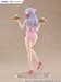 Figura Alya Sometimes Hides Her Feelings in Russian Tenitol Tall Alya Cheongsam Ver. 29 cm