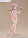 Figura Alya Sometimes Hides Her Feelings in Russian Tenitol Tall Alya Cheongsam Ver. 29 cm