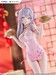 Figura Alya Sometimes Hides Her Feelings in Russian Tenitol Tall Alya Cheongsam Ver. 29 cm